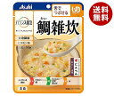 アサヒ食品グループ和光堂 バランス献立 鯛雑炊 100g×24袋入×(2ケース)| 送料無料 一般食品 レトルト食品 ケアフード 介護食 区分3