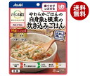 アサヒ食品グループ和光堂 バランス献立 やわらかごはんの白身魚と根菜の炊き込みごはん 180g×24個入×(2ケース)| 送料無料 介護食 柔らかい 調理済 レ...