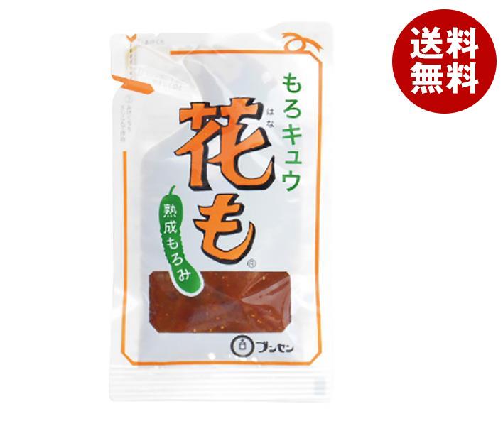 ブンセン もろキュウ花も 73g×10袋入｜ 送料無料 一般食品 佃煮 ごはんのおとも もろみ