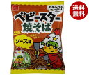 おやつカンパニー ベビースター 焼そばミニ(ソース) 21g×30袋入 メーカー 問屋直送| 送料無料 お菓子 スナック菓子 べびーすたー