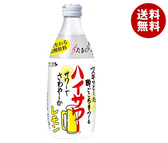 楽天MISONOYA楽天市場店博水社 ホームハイサワー レモン 360ml瓶×24本入｜ 送料無料 炭酸 果汁 レモン れもん 檸檬 お酒 割り材