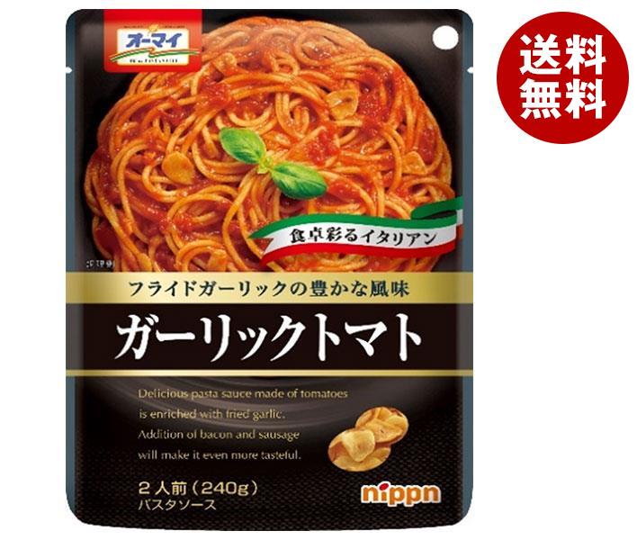 ニップン オーマイ ガーリックトマト 240g×24個入｜ 送料無料 レトルト パスタソース 2人前のサムネイル