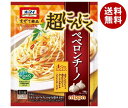 ニップン オーマイ まぜて絶品 超にんにくペペロンチ