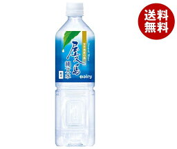 南日本酪農協同 屋久島縄文水 900mlペットボトル×12本入×(2ケース)｜ 送料無料 天然水 飲料水 ナチュラルウォーター 軟水 PET