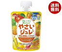森永乳業 やさいジュレ 黄色の野菜とくだもの 70gパウチ×36本入×(2ケース)| 送料無料 野菜 ゼリー ゼリー飲料 ベビー 赤ちゃん