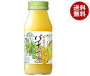 マルカイ 順造選 パイナップル 180ml瓶×20本入| 送料無料 果実 パイン ジュース