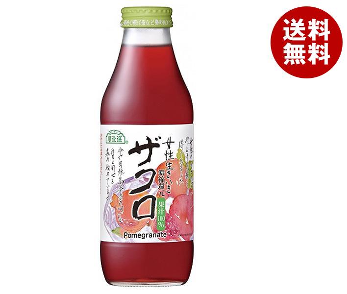 マルカイ 順造選 女性生きいきザクロジュース 500ml瓶×12本入×(2ケース)｜ 送料無料 ザクロジュース ざくろ 柘榴 ザクロ 果汁