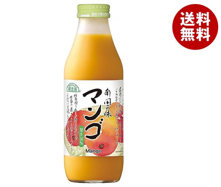 マルカイ 順造選 マンゴ 500ml瓶×12本入｜ 送料無料 マンゴージュース マンゴー フルーツ 果実