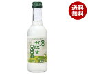 友桝飲料 かぼすサイダー 245ml瓶×24本入×(2ケース)| 送料無料 サイダー ソーダ 炭酸 スパークリング かぼす 果汁