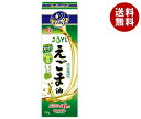 J-オイルミルズ AJINOMOTO えごま油 100g×8本入| 送料無料 味の素 えごま油 調味料 食用油