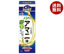 JANコード:4902590142664 原材料 食用アマニ油(国内製造) 栄養成分 (4.6gあたり)エネルギー41kcal、たんぱく質0g、脂質4.6g、飽和脂肪酸0.4g、n-3系脂肪酸2.4g、コレステロール0、炭水化物0g、食塩相当量0g、飽和脂肪酸含有量9% 内容 カテゴリ:一般食品、食用油サイズ:165以下(g,ml) 賞味期間 (メーカー製造日より)12ヶ月 名称 食用アマニ油 保存方法 常温、暗所保存 備考 販売者:株式会社J-オイルミルズ東京都中央区明石町8-1製造者:太田油脂株式会社岡崎工場愛知県岡崎町福岡町字下荒追28 ※当店で取り扱いの商品は様々な用途でご利用いただけます。 御歳暮 御中元 お正月 御年賀 母の日 父の日 残暑御見舞 暑中御見舞 寒中御見舞 陣中御見舞 敬老の日 快気祝い 志 進物 内祝 %D御祝 結婚式 引き出物 出産御祝 新築御祝 開店御祝 贈答品 贈物 粗品 新年会 忘年会 二次会 展示会 文化祭 夏祭り 祭り 婦人会 %Dこども会 イベント 記念品 景品 御礼 御見舞 御供え クリスマス バレンタインデー ホワイトデー お花見 ひな祭り こどもの日 %Dギフト プレゼント 新生活 運動会 スポーツ マラソン 受験 パーティー バースデー