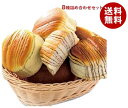 東京ブレッド 8種詰め合わせセット 16(8種×2)個入×(2ケース)| 送料無料 お試し 菓子パン あんパン ロングライフパン