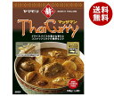 ヤマモリ タイカレーマッサマン 180g×5箱入×(2ケース)｜ 送料無料 一般食品 レトルト食品 タイカレー 1人前