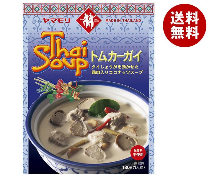 ヤマモリ トムカーガイ 180g×5箱入｜ 送料無料 一般食品 レトルト食品 スープ タイ 1人前