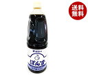タマノイ酢 ぽんず 1.8Lペットボトル×6本入×(2ケース)| 送料無料 調味料 ポン酢 PET