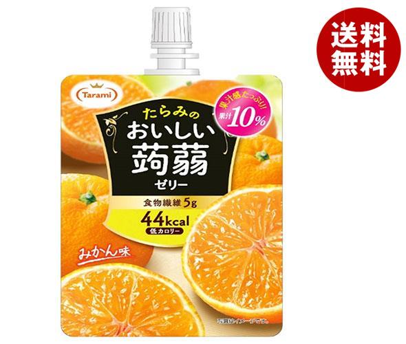 たらみ おいしい蒟蒻ゼリー みかん味 150gパウチ×30本入｜ 送料無料 ゼリー飲料 こんにゃく みかん パ..