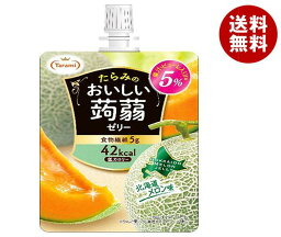 たらみ おいしい蒟蒻ゼリー 北海道メロン味 150gパウチ×30本入｜ 送料無料 ゼリー飲料 こんにゃく メロン パウチ