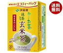 伊藤園 お〜いお茶 エコティーバッグ 玄米茶 20袋入×10袋入| 送料無料 ティーバッグ 玄米茶 エコ