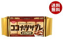 日清シスコ ココナッツサブレ トリプルナッツ 16枚(4枚×4袋)×12袋入｜ 送料無料 お菓子 おやつ ビスケット 小分け