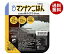 大塚食品 マンナンごはん 160g×24個入｜ 送料無料 ヘルシー こんにゃく ご飯 カロリー