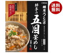 大塚食品 銀座ろくさん亭 料亭の五目釜めし 287.5g×30箱入×(2ケース)| 送料無料 炊き込み ご飯 ごはん 調味料 釜めし