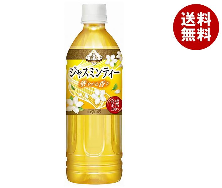 ダイドー 贅沢香茶 ジャスミンティー 500mlペットボトル×24本入｜ 送料無料 ジャスミン ジャスミン茶 茶 お茶 茶葉