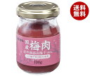 磯じまん 国産梅肉 100g瓶×12(6×2)個入×(2ケース)| 送料無料 一般食品 瓶 ごはんのおとも 梅肉の裏ごし 梅ペースト