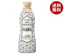 ヤマモリ ギャバ醤油【機能性表示食品】 450mlペットボトル×12本入×(2ケース)| 送料無料 一般食品 調味料 しょうゆ PET GABA
