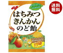ノーベル製菓 はちみつきんかんのど飴 110g×6個入×(2ケース)| 送料無料 飴 キャンディー のどあめ きんかん