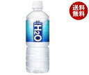 アサヒ飲料 スーパーH2O 600mlペットボトル×24本入×(2ケース)｜ 送料無料 スポーツドリンク 熱中症対策 飲料タイプ PET