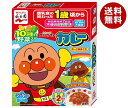 永谷園 アンパンマン ミニパックカレー ポークあまくち 100g(50g×2袋)×5箱入×(2ケース)| 送料無料 一般食品 レトルト食品 カレー 箱