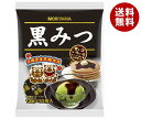 守山乳業 黒みつ 13g×10個×25本入×(2ケース)｜ 送料無料 黒蜜 和菓子 黒みつ