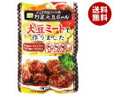 三育フーズ デミグラス風野菜大豆ボール 100g×15袋入×(2ケース)| 送料無料 一般食品 大豆ミートボール 惣菜