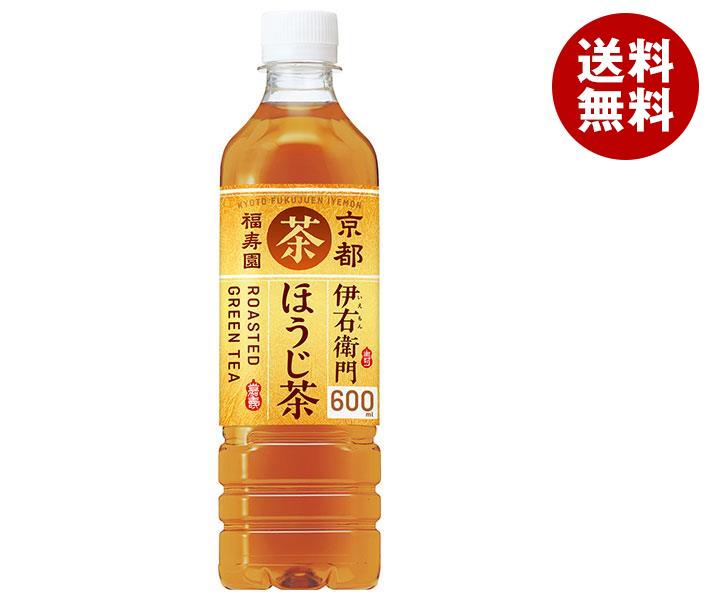 サントリー 伊右衛門(いえもん) ほうじ茶【手売り用】 600mlペットボトル×24本入×(2ケース)｜ 送料無料 お茶飲料 緑茶 PET ほうじ茶