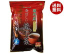 山城物産 香ばしい焙じ茶 ティーバッグ 5g×40P×20袋入| 送料無料 嗜好品 茶飲料 ほうじ茶