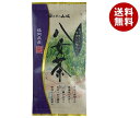 山城物産 茶処 八女茶 80g×30袋入| 送料無料 嗜好品 茶飲料 茶葉 緑茶 袋