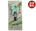 山城物産 鹿児島有機煎茶 100g×20袋入| 送料無料 嗜好品 茶飲料 茶葉 緑茶 有機JAS 袋
