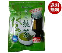 山城物産 ボトルにピッタリ緑茶 ティーバッグ 2g×40P×20袋入| 送料無料 嗜好品 茶飲料 茶葉 緑茶 ティーパッグ