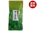 山城物産 宇治の緑茶 100g×30袋入| 送料無料 嗜好品 茶飲料 茶葉 緑茶 袋