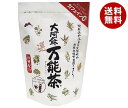 村田園 大阿蘇万能茶(選) カップ・マイボトル用ティーバッグ 42g(3g×14P)×5袋入×(2ケース)| 送料無料 嗜好品 茶飲料 健康茶 カップ マイボト...