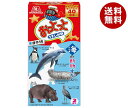 森永製菓 おっとっと うすしお味 52g(26×2袋)×10箱入×(2ケース)| 送料無料 お菓子 スナック菓子 箱
