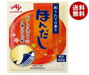 味の素 ほんだし 40g×20袋入×(2ケース)| 送料無料 だし 出汁 かつおだし 和風だし