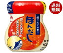 【1月28日(日)1時59分まで全品対象エントリー&購入でポイント5倍】味の素 ほんだし 60g瓶×10個入×(2ケース)｜ 送料無料 だし 出汁 かつおだし 和風だし