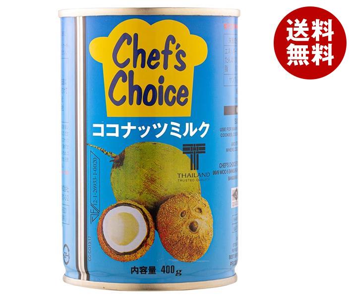 ユウキ食品 ココナッツミルク 400g缶×12個入×(2ケース)｜ 送料無料 調味料 缶詰 タイ ココナッツ