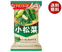アマノフーズ フリーズドライ いつものおみそ汁 小松菜 10食×6箱入| 送料無料 一般食品 インスタント食品 味噌汁 即席