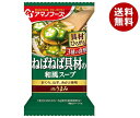 アマノフーズ フリーズドライ Theうまみ ねばねば具材の和風スープ 10食×6箱入×(2ケース)| 送料無料 一般食品 インスタント食品 スープ 即席