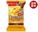 アマノフーズ フリーズドライ Theうまみ 粒コーンとポテトのポタージュ 10食×6箱入×(2ケース)| 送料無料 一般食品 インスタント食品 スープ 即席