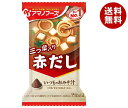 アマノフーズ フリーズドライ いつものおみそ汁 赤だし(三つ葉入り) 10食×6箱入×(2ケース)| 送料無料 一般食品 インスタント食品 味噌汁 即席
