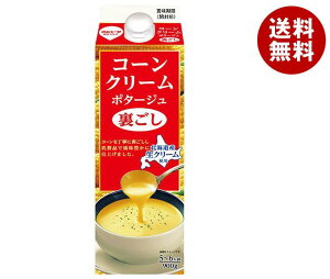 スジャータ コーンクリームポタージュ 裏ごし 900g紙パック×6本入｜ 送料無料 コーン コーンスープ コーンポタージュ スープ