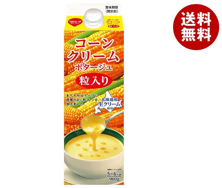 スジャータ コーンクリームポタージュ 粒入り 900g紙パック×6本入｜ 送料無料 野菜飲料 コーンスープ 紙パック